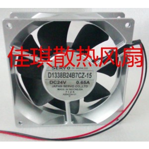 SERVO D1338B24B7CZ-15 24V 0.65A 2wires cooling fan